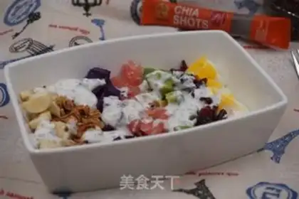 Make Zia seed yogurt rainbow salad step 4