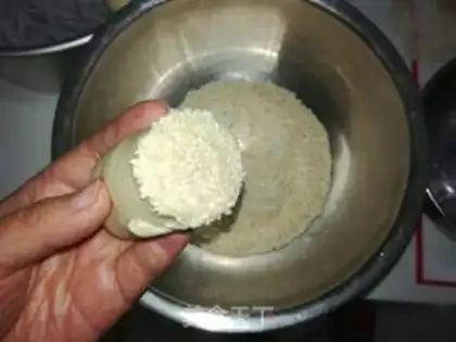 Make Flower chops step 21