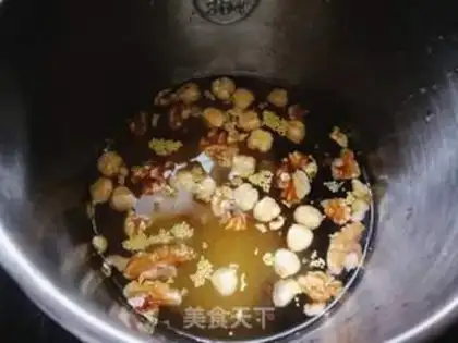 Make The walnut walnut walnut step 4