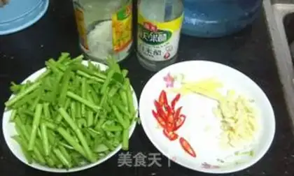 Make Spicy emptiness step 1