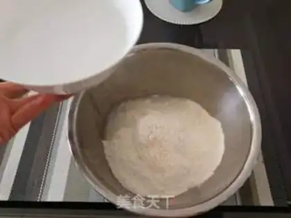 Make The dumplings step 1