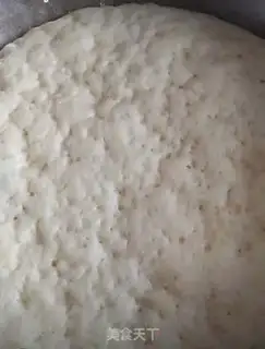 Make Oil cake step 2