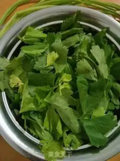 Make Celery leaves step 0