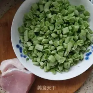 Make The bean horn step 0