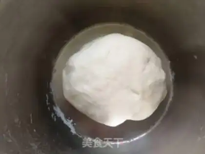 Make The dumplings step 2