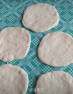 Make Oil cake step 3