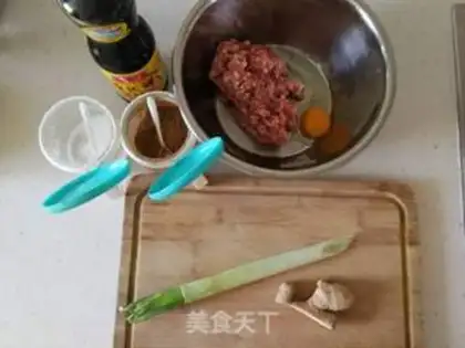Make The dumplings step 3