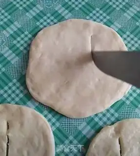 Make Oil cake step 4
