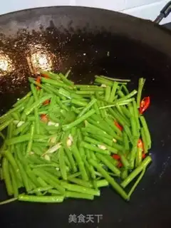 Make Spicy emptiness step 5