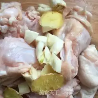 Make Chicken leg step 1