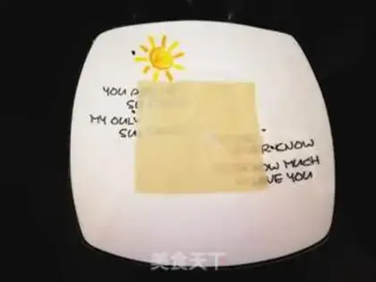 Make Skin lasagna step 1