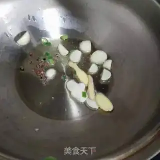 Make The bean horn step 4