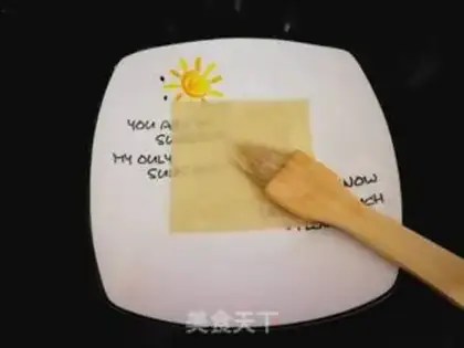 Make Skin lasagna step 2