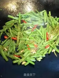 Make Spicy emptiness step 6