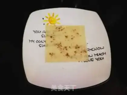 Make Skin lasagna step 3