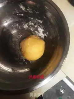 Make Baby
