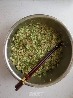 Make The dumplings step 8