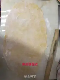 Make Baby