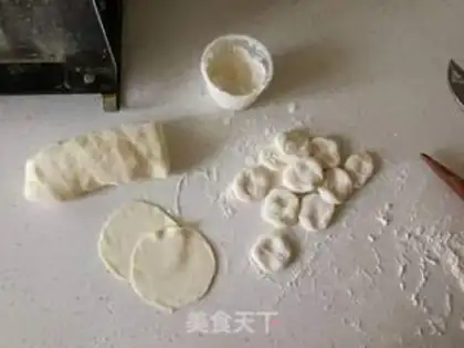 Make The dumplings step 9