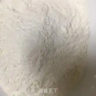 Make Sesame bar step 0
