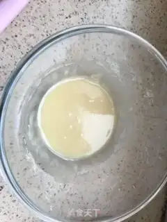 Make Yogurt cake step 2