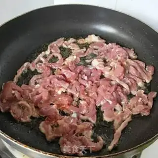 Make Pippi cheese fried meat step 6