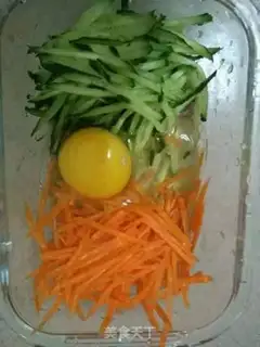 Make Quillow rice step 1