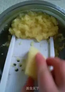 Make Potato sesame cake step 1