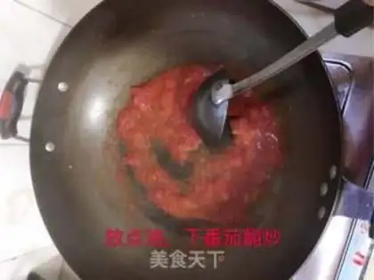 Make Baby