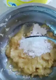 Make Potato sesame cake step 2
