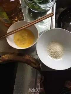 Make Bananas step 0
