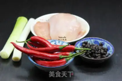 Make The fragrance of chicken chest step 0