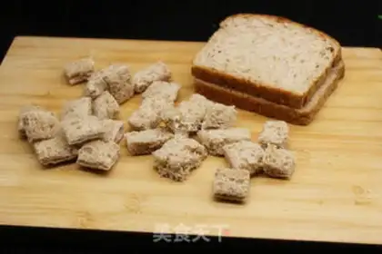 Make Nutrient salad and bread step 1
