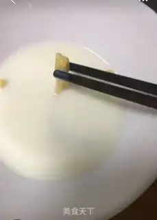 Make Sesame bar step 6