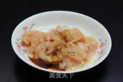 Make The fragrance of chicken chest step 1