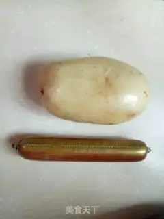 Make Potato ham salad step 0