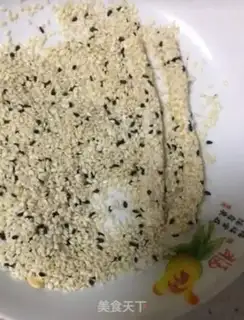 Make Sesame bar step 7