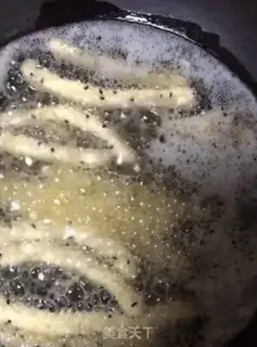 Make Sesame bar step 8