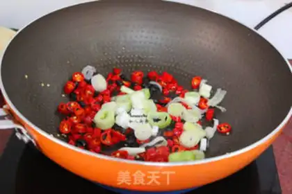 Make The fragrance of chicken chest step 3