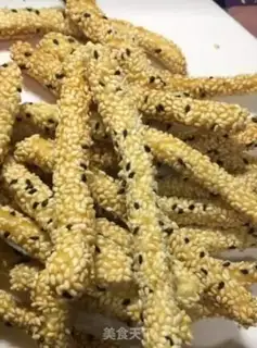 Make Sesame bar step 9