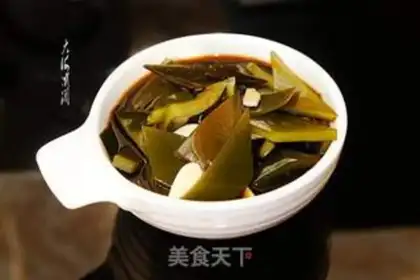Make The pepper belt root step 5