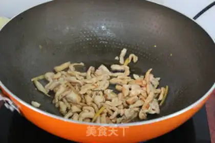 Make The fragrance of chicken chest step 4