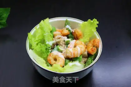 Make Nutrient salad and bread step 5