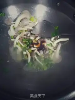 Make Cream of mushrooms step 4