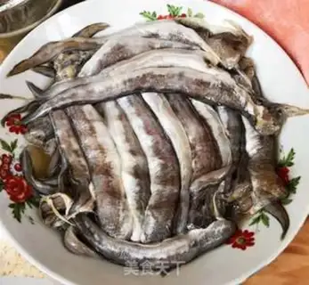 Make Fried catfish step 0