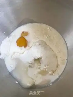 Make Coconut milk snack step 0