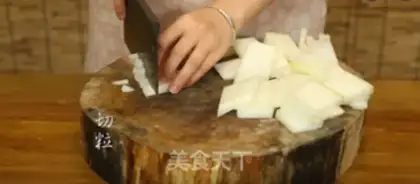 Make The pineapple pineapple step 0