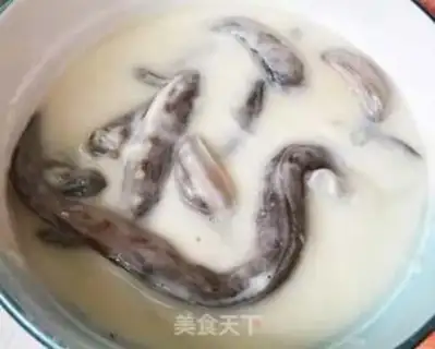 Make Fried catfish step 1