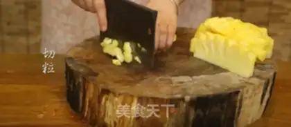Make The pineapple pineapple step 1