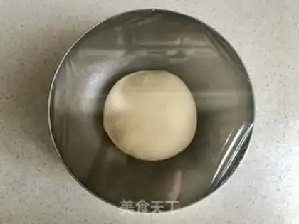 Make Coconut milk snack step 3